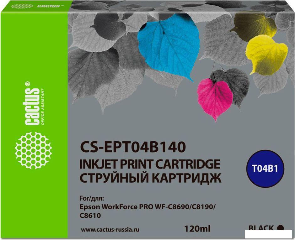 Картридж CACTUS CS-EPT04B140 (аналог Epson EPT04B140)