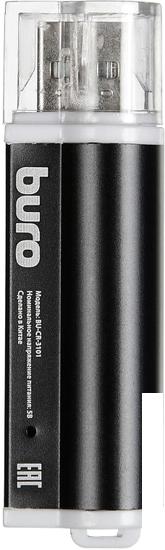 Карт-ридер Buro BU-CR-3101