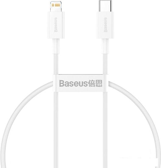Кабель Baseus CATLYS-C02