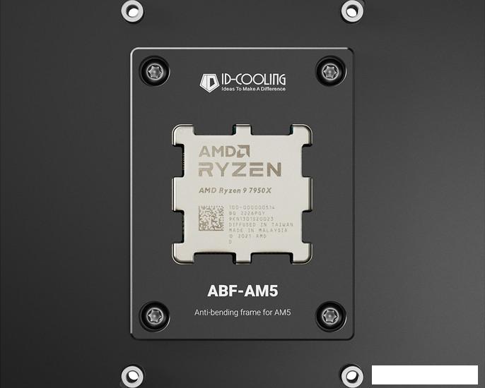 Прижимная рамка для процессора ID-Cooling ABF-AM5