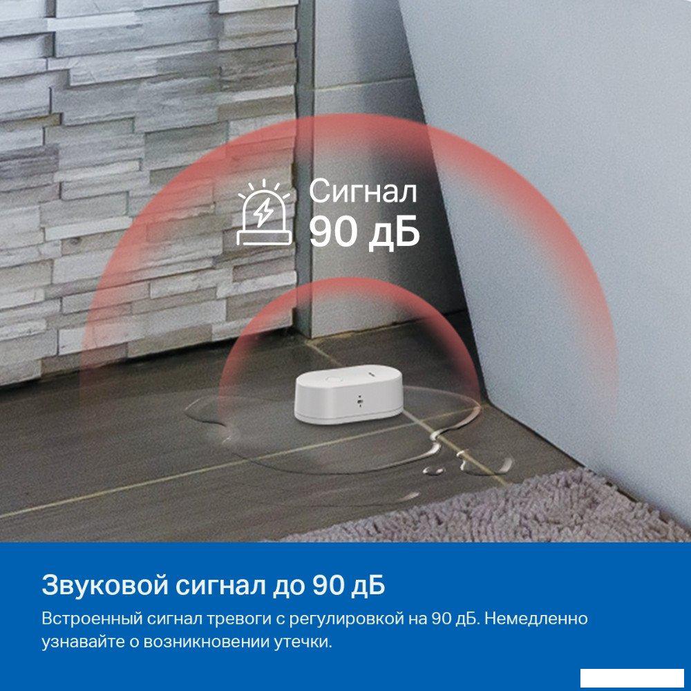Центр управления (хаб) TP-Link Tapo T300