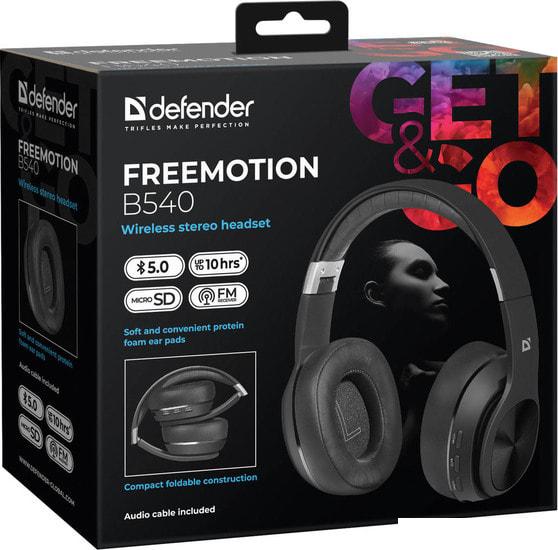 Наушники Defender FreeMotion B540