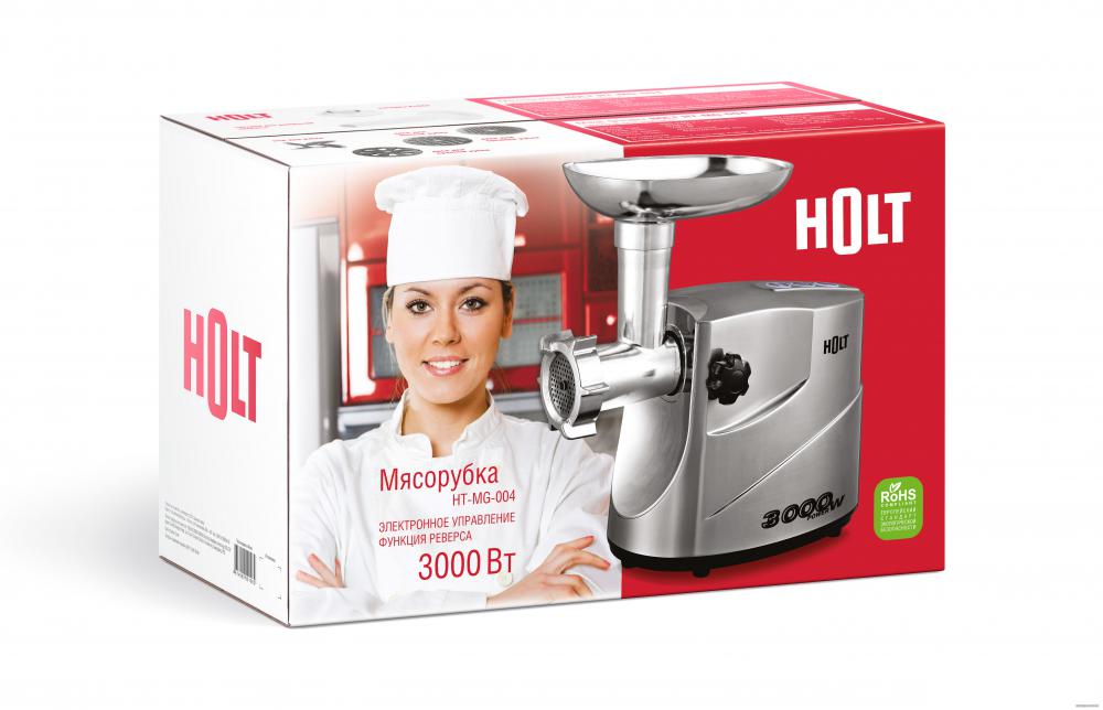 Мясорубка Holt HT-MG-004