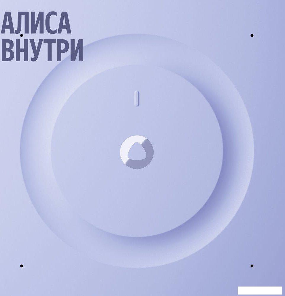 Умная колонка Яндекс Станция 3 (серый)