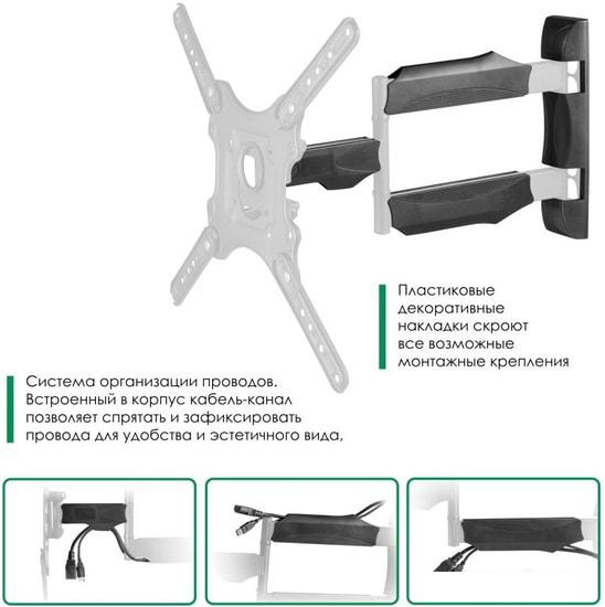 Кронштейн для телевизора Onkron M4