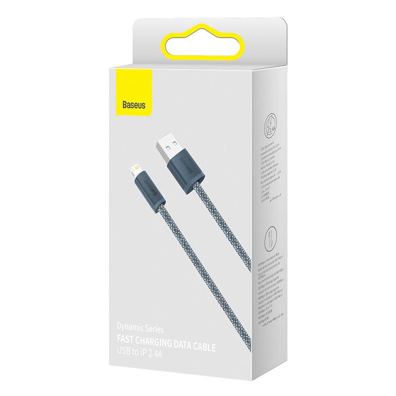 Кабель Baseus Dynamic Series USB Type-C - Lightning (2 м, серый)