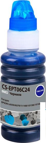 Чернила CACTUS CS-EPT06C24