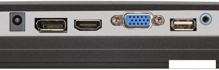 Монитор ExeGate ProSmart EV2207A EX294343RUS