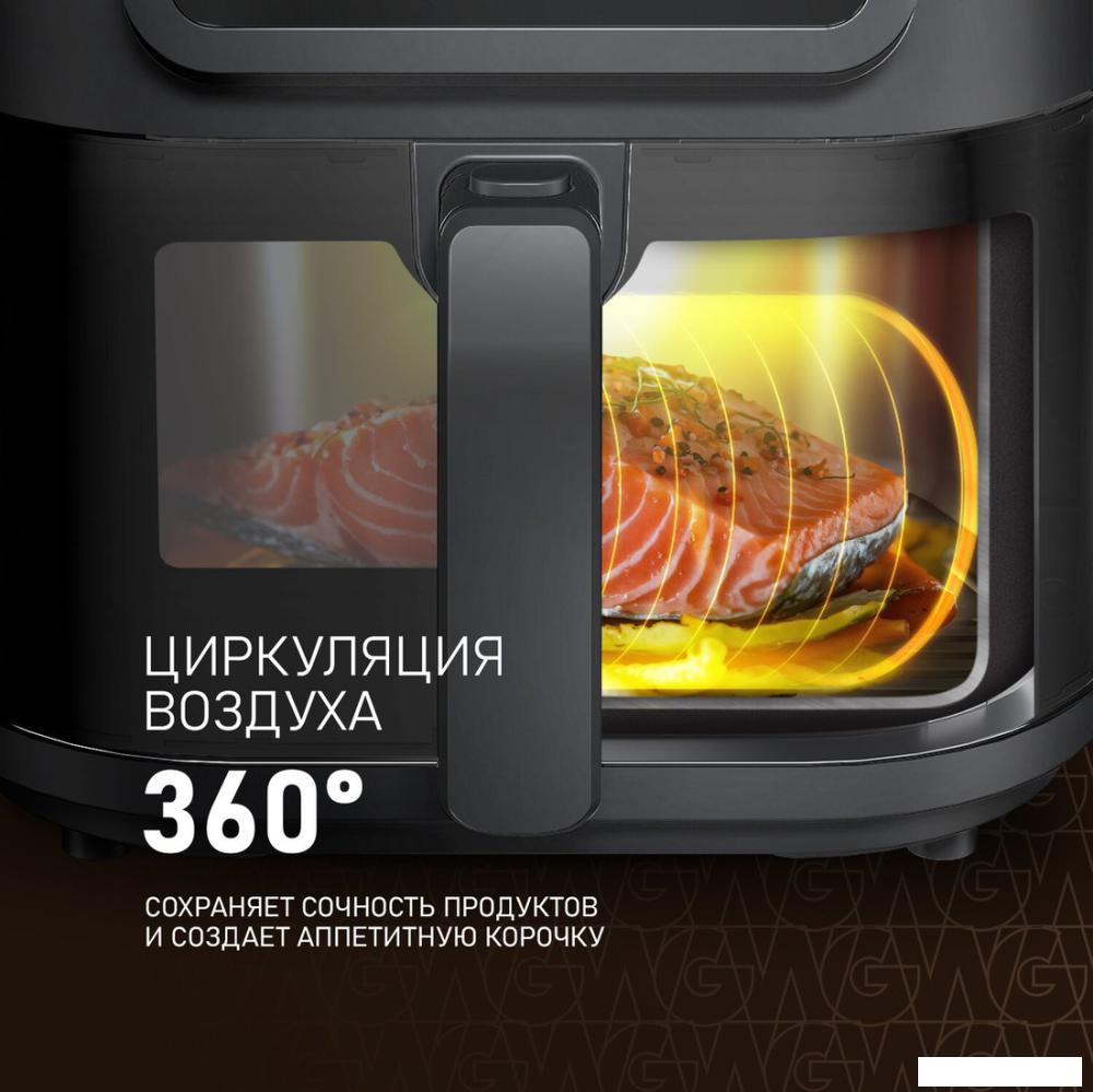 Аэрогриль (аэрофритюрница) Weissgauff WAF 715 DW Smart Fry