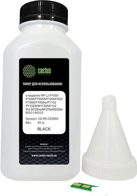 Тонер CACTUS CS-RK-CE285A с чипом 85 гр.