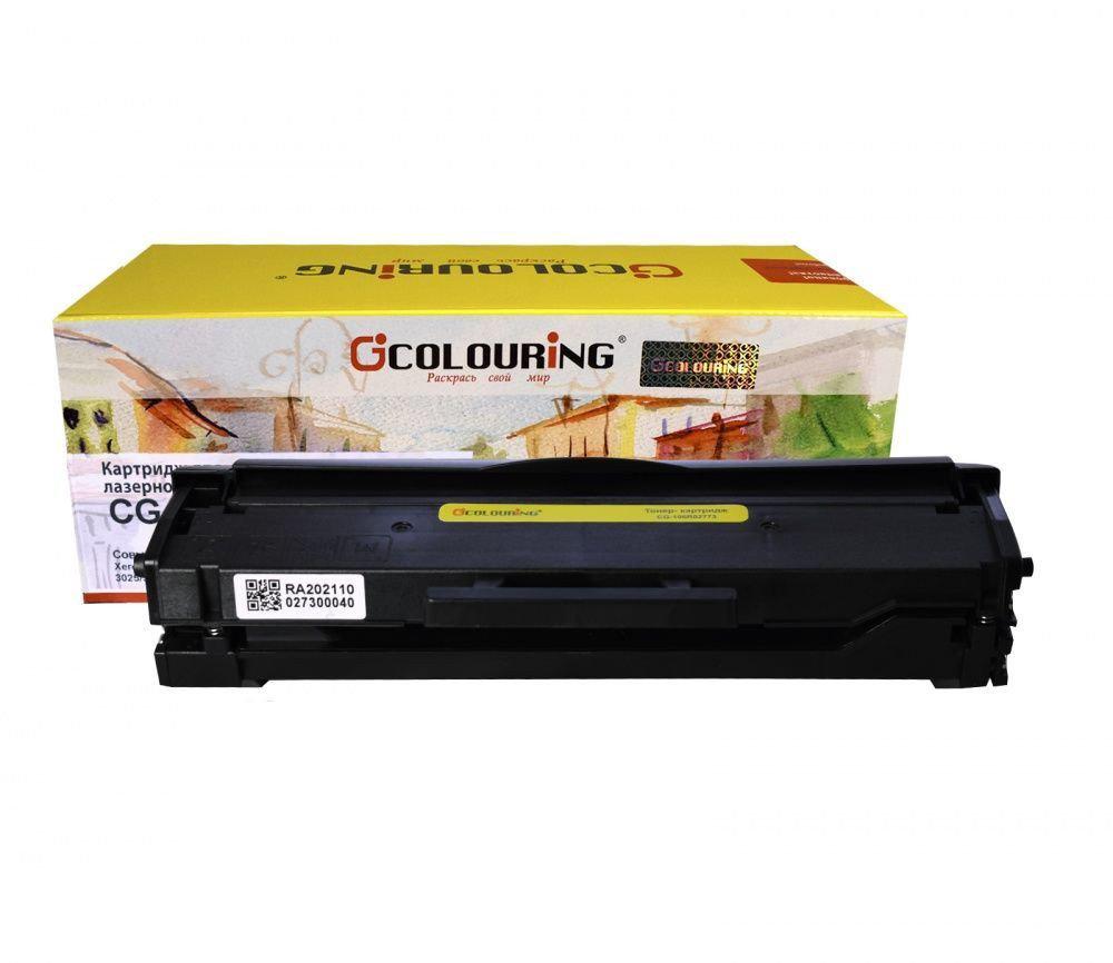 Картридж Colouring CG-106R02773 (аналог Xerox 106R02773)