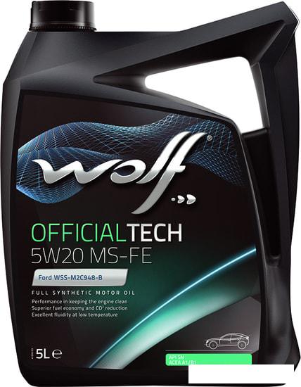 Моторное масло Wolf OfficialTech 5W-20 MS-FE 5л