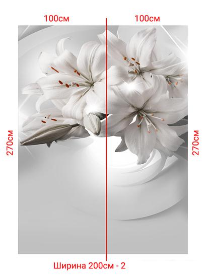 Фотообои Arthata листовые Fotooboi-5 (500x270)