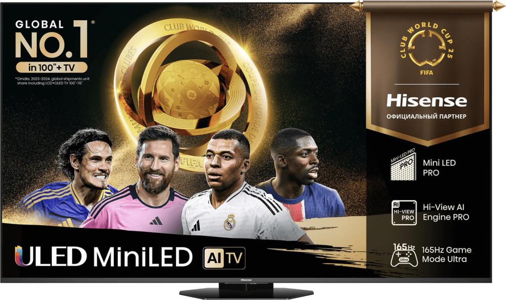 MiniLED телевизор Hisense 55U8Q