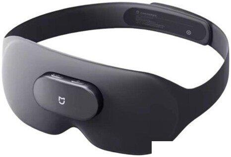 Массажер для глаз Xiaomi Mijia Smart Eye Massager BHR07XYCN