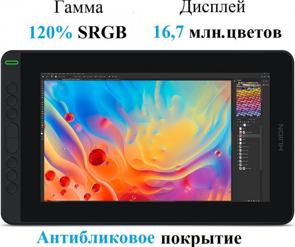 Графический монитор Huion Kamvas 12 (черный)