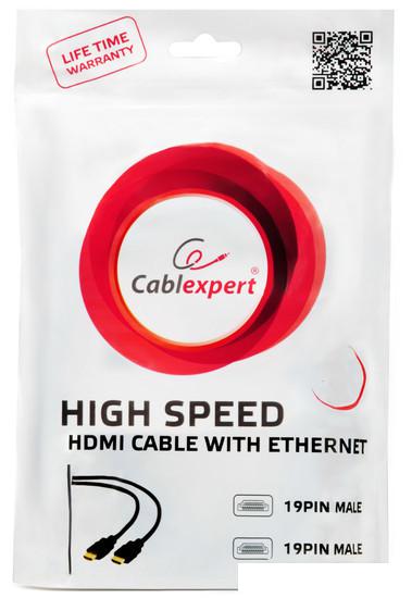 Кабель Cablexpert CC-HDMI4-20M