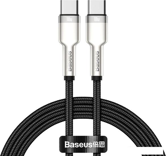 Кабель Baseus CATJK-C01