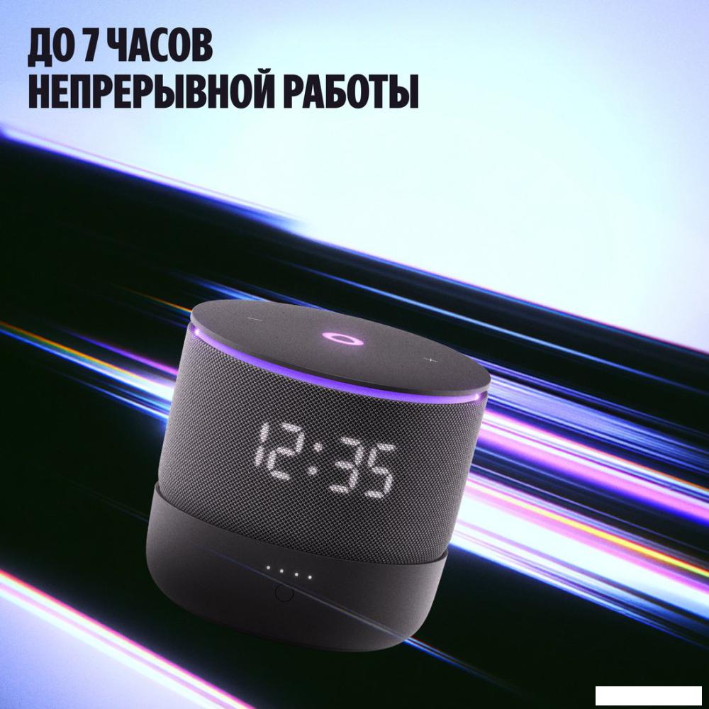 Портативный аккумулятор Яндекс YNDX-00650 для Яндекс Станции Мини 3 Про
