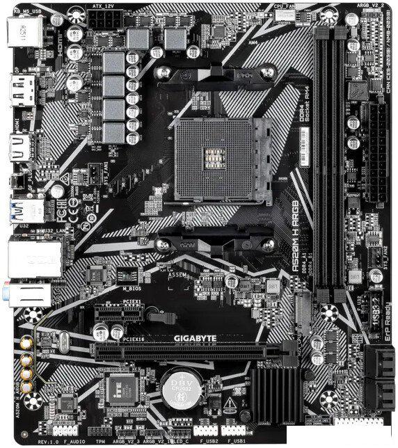 Материнская плата Gigabyte A520M H ARGB (rev. 1.0)