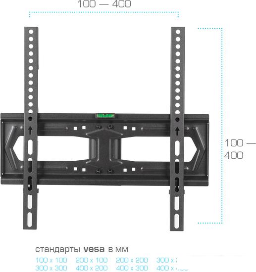 Стойка для телевизора Kromax X-STAND-2 (черный)