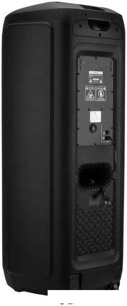 Патибокс Eltronic 30-70 Crazy Box 2500