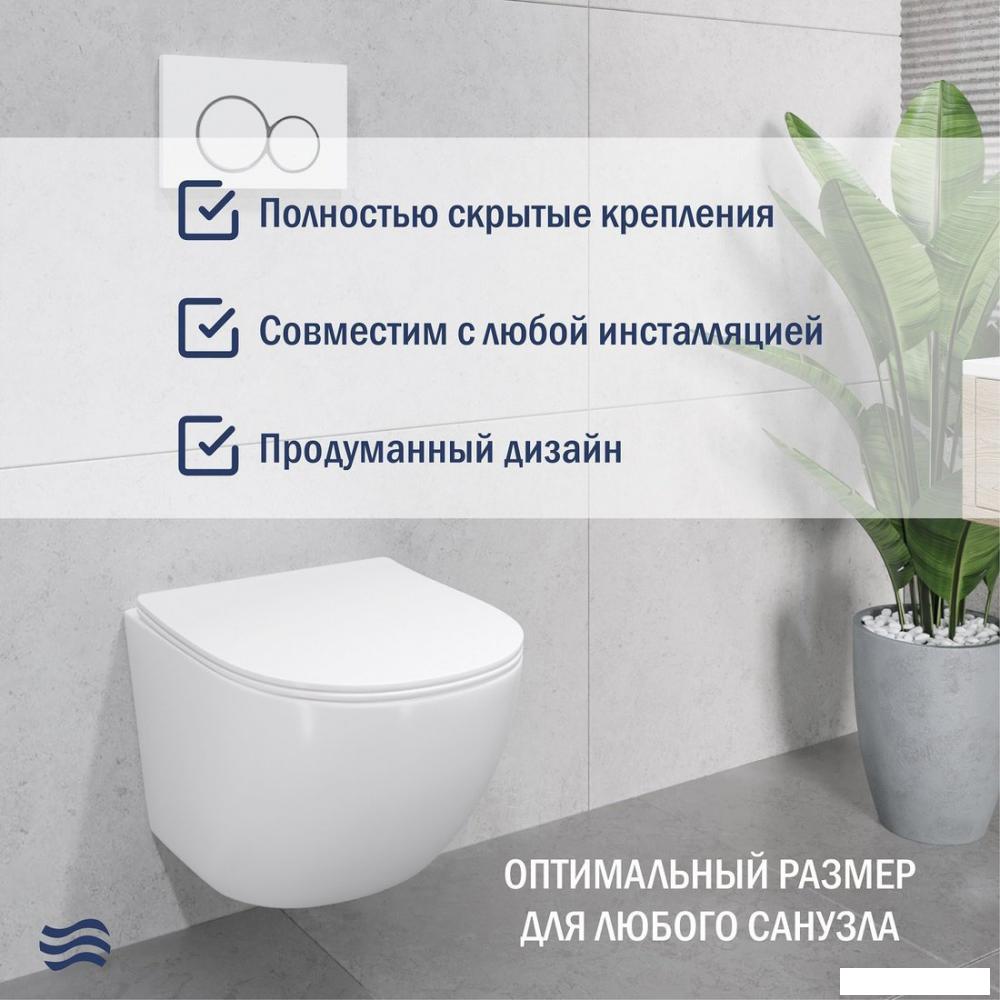 Унитаз подвесной Lauter Sulzdorf + GROHE Rapid SL 38772001 + панель GROHE 37131000 (белый с микролифтом)