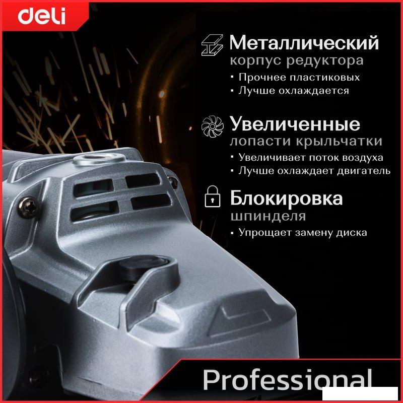 Угловая шлифмашина Deli DE-JM180-1E