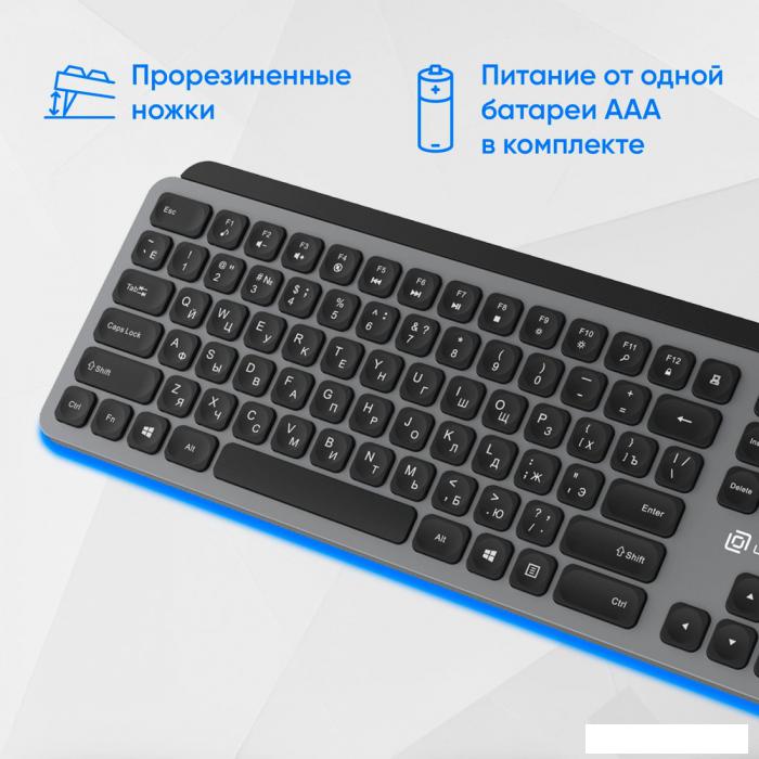Клавиатура Оклик K859W