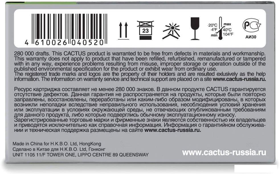 Лента для матричного картриджа CACTUS CS-IR40 (аналог Citizen IR40T/IR50)