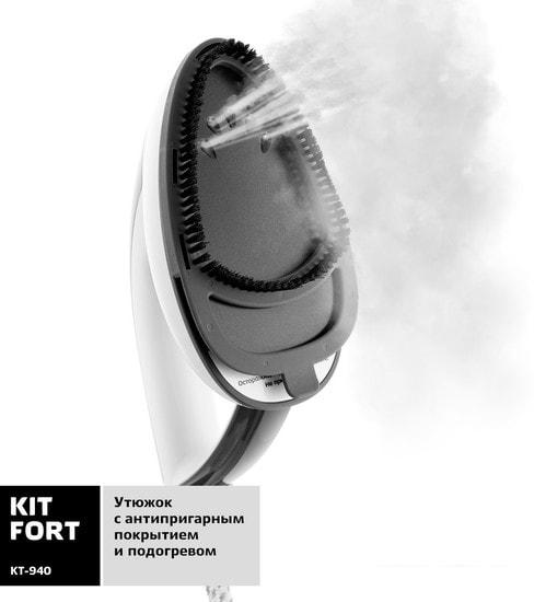 Отпариватель Kitfort KT-940