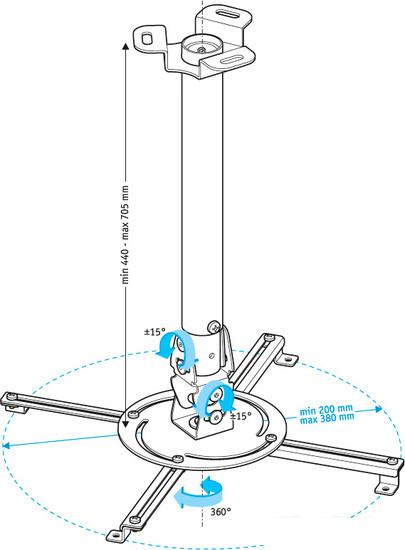 Кронштейн для проектора Holder PR-104 (белый)