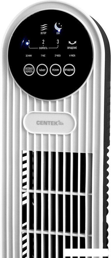 Колонный вентилятор CENTEK CT-5083