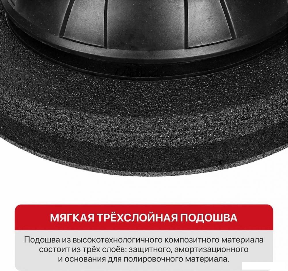 Полировальная машина P.I.T. PPO20H-250A (без АКБ)