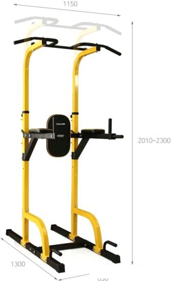 Турник с брусьями DFC Power Tower G009C