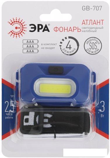 Фонарь ЭРА GB-707
