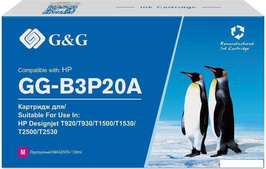 Картридж G&amp;G GG-B3P20A (аналог HP B3P20A)