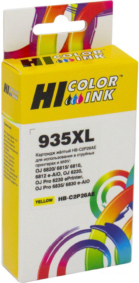 Картридж Hi-Black HB-C2P26AE (аналог HP 935XL C2P26AE)