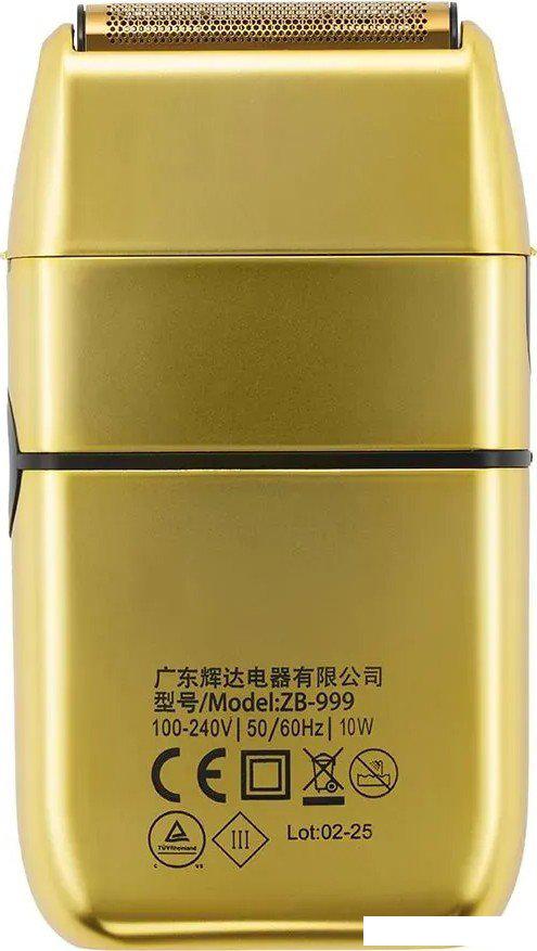 Электробритва MRD Pro MRD-ZB-999 (золотой)