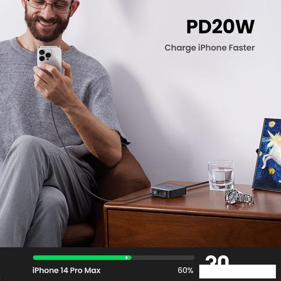 Сетевое зарядное Ugreen CD328 90928