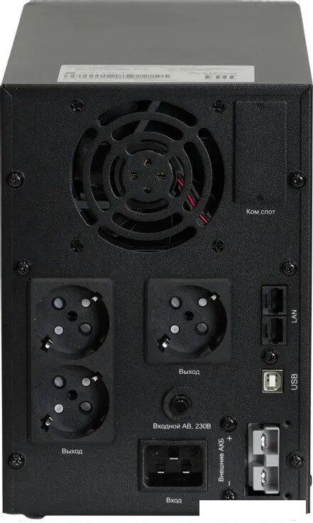 Источник бесперебойного питания Systeme Electric SMXSE1000T