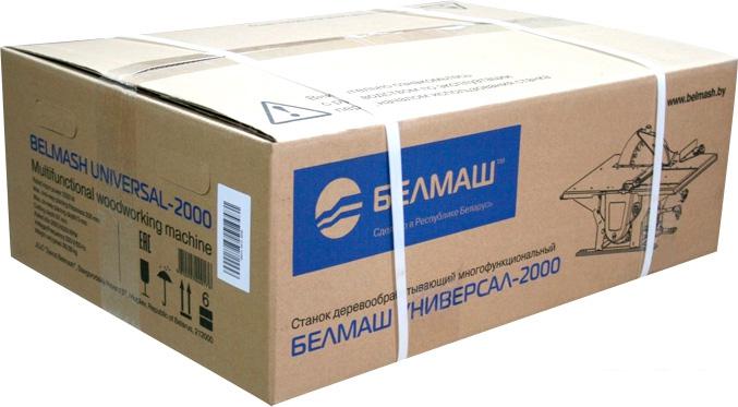 Комбинированный станок Belmash (Белмаш) УНИВЕРСАЛ-2000