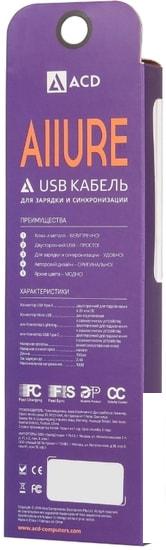 Кабель ACD ACD-U926-M1W