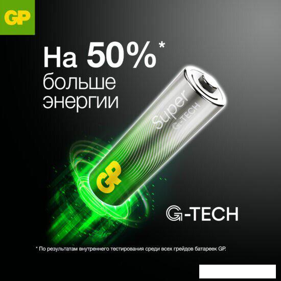 Батарейка GP Super G-Tech LR6/15AA21-2CRSBC4