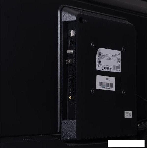 Телевизор Shivaki S32KH5000
