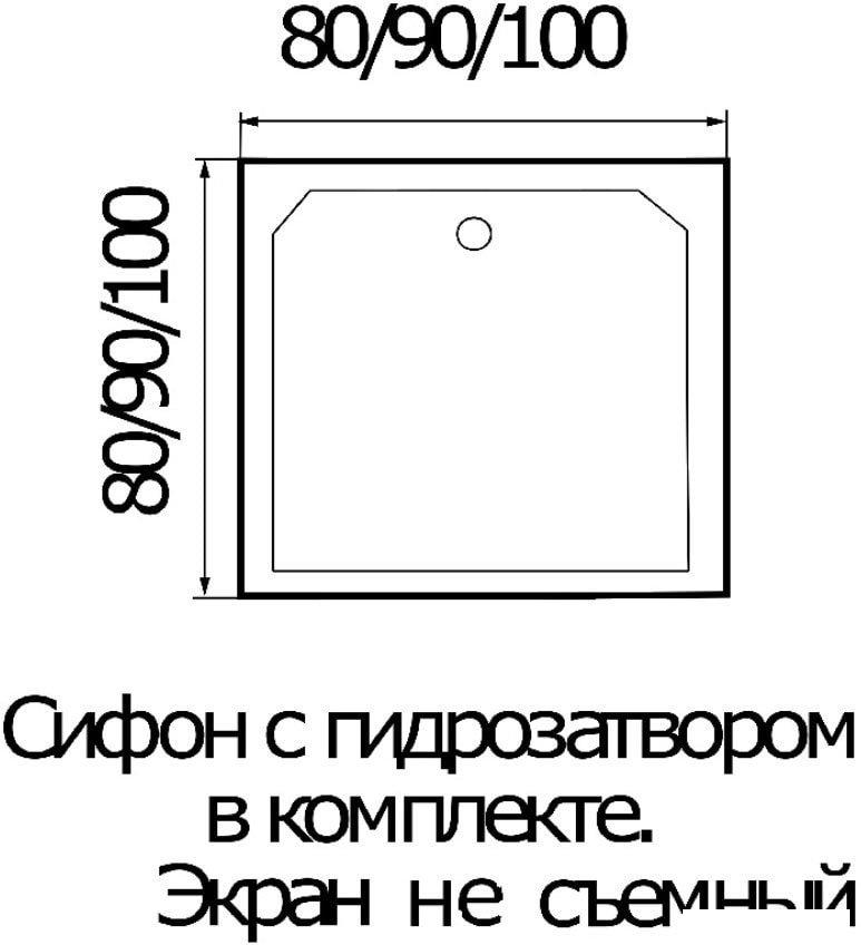Душевой поддон River Tana 90x90