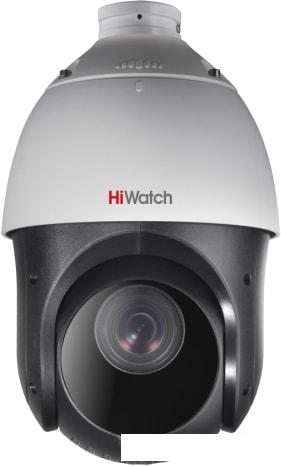 CCTV-камера HiWatch DS-T265(C)
