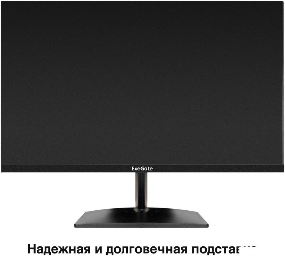 Монитор ExeGate SmartView EZ2400A EX300420RUS