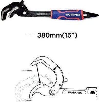 Ключ трубный Workpro WP202574 (2 шт)