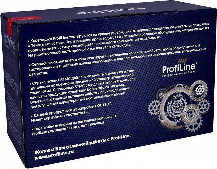 Картридж ProfiLine PL-Q7551X (аналог HP Q7551X)